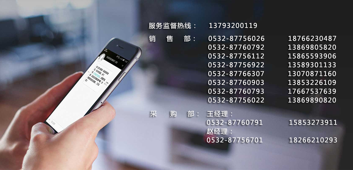 9999js金沙老品牌(中国)有限公司官网