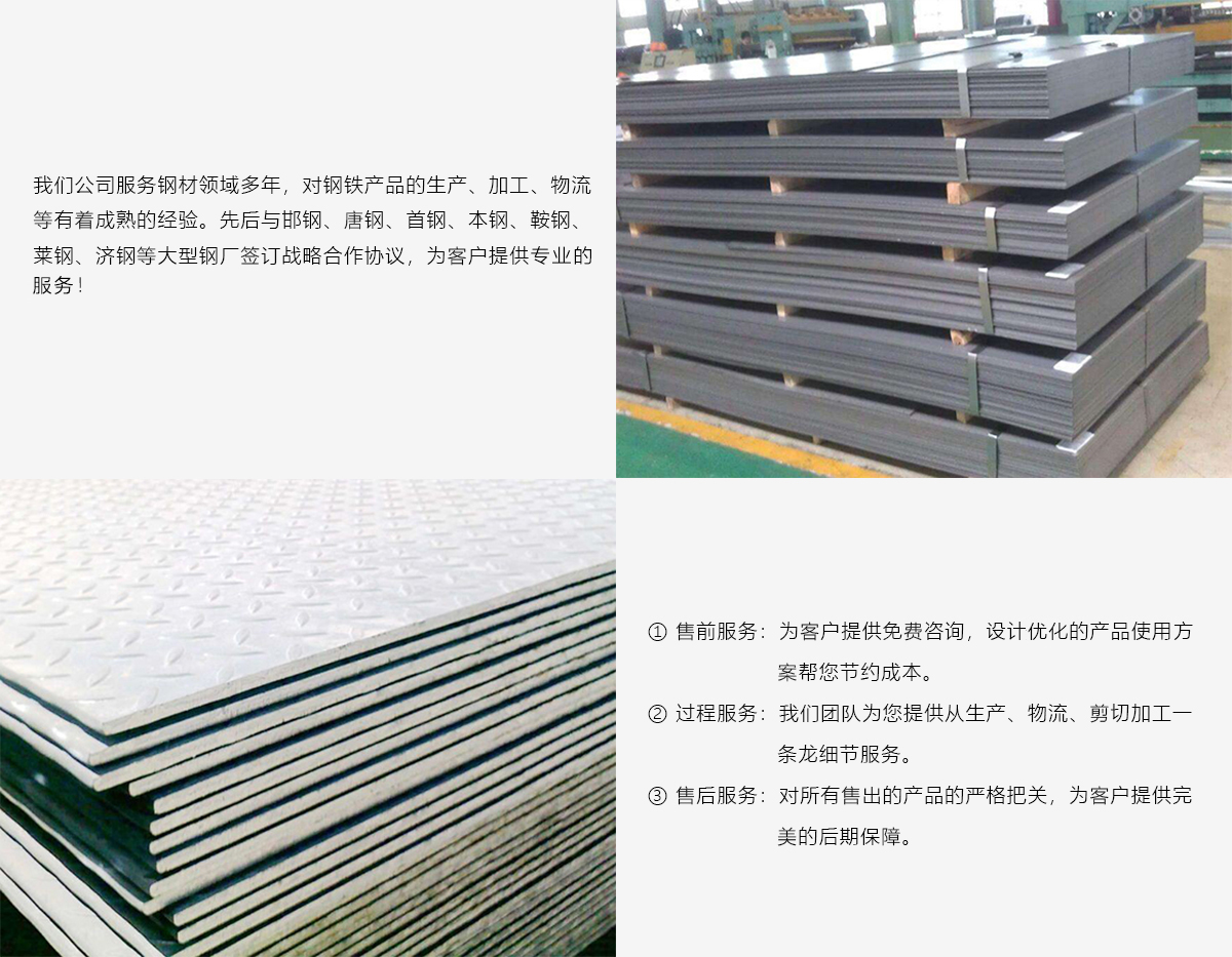 9999js��ɳ��Ʒ��(�й�)���޹�˾����